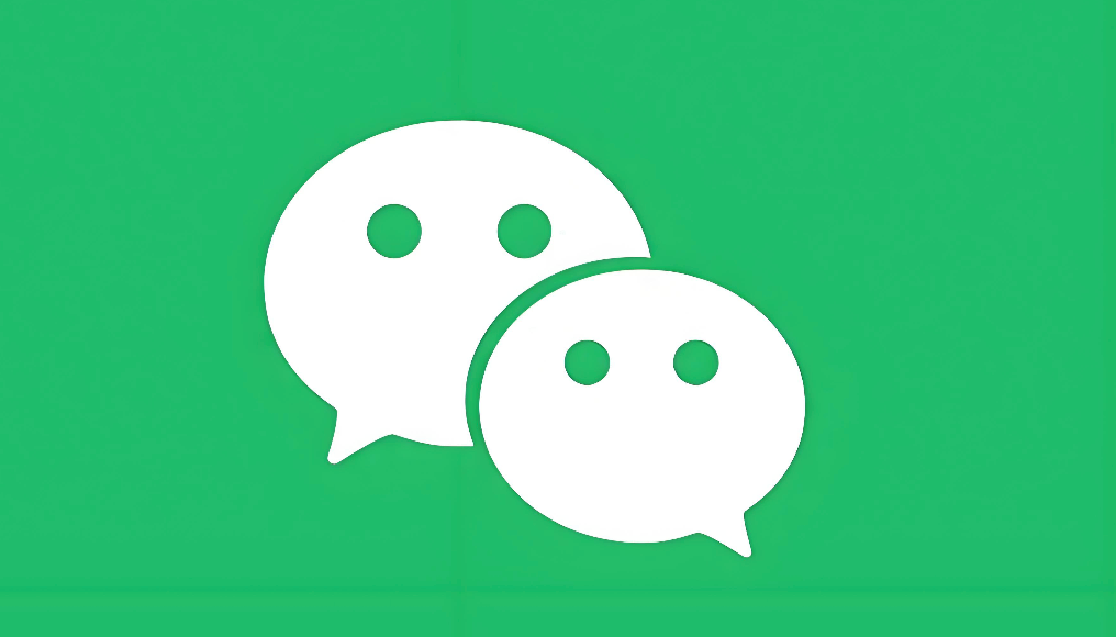 微信聊天记录迁移失败怎么办_解决聊天记录迁移卡住/中断问题【修复指南】 - 乐哥常识网