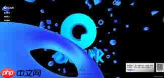 夸克浏览器便捷使用入口在哪