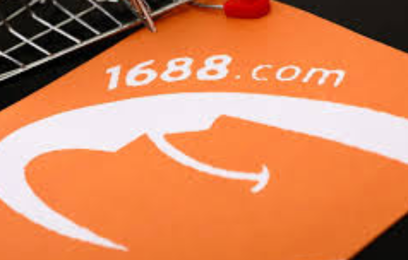 阿里巴巴电脑版登录入口网址_1688批发网pc版登录快速入口 - 乐哥常识网