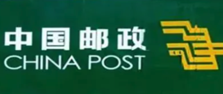 12305官方网站入口 12305网站入口请打开网站 - 乐哥常识网