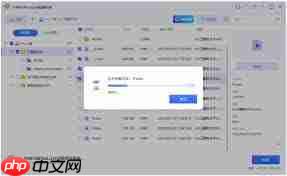 电脑表格文件丢失怎么找回
