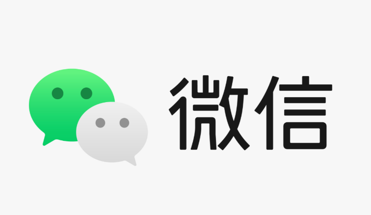 微信双开怎么设置 微信双开设置手机电脑详细教程 - 乐哥常识网