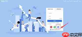 如何直接打开126邮箱登录入口