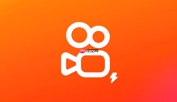 快手极速版精简版入口 低内存流畅版下载入口