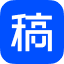 稿定PPT