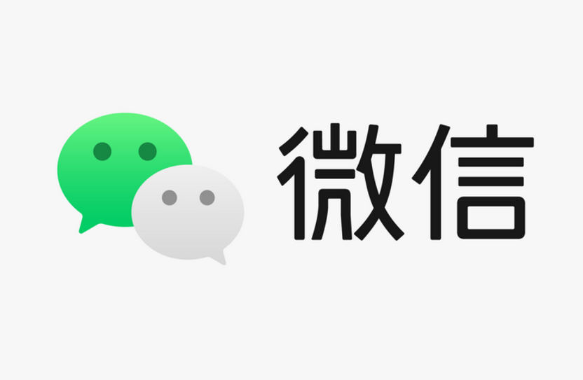 微信更新“面对面收照片和文件”功能：无需流量，不用添加好友 - php中文网