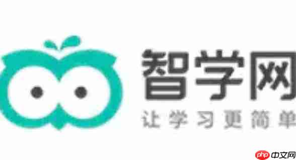 智学网怎么切换学生端？-智学网切换学生端的方法