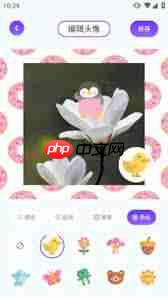 漫画星球app如何自制图片