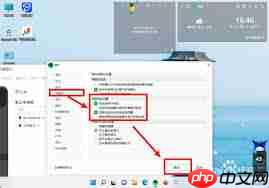 印象笔记怎么设置光标