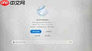 AI抖音网页版官方站点入口在哪