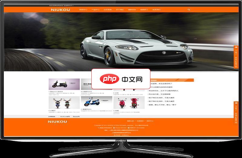 CoverPrise品牌官网建站系统1.1.6