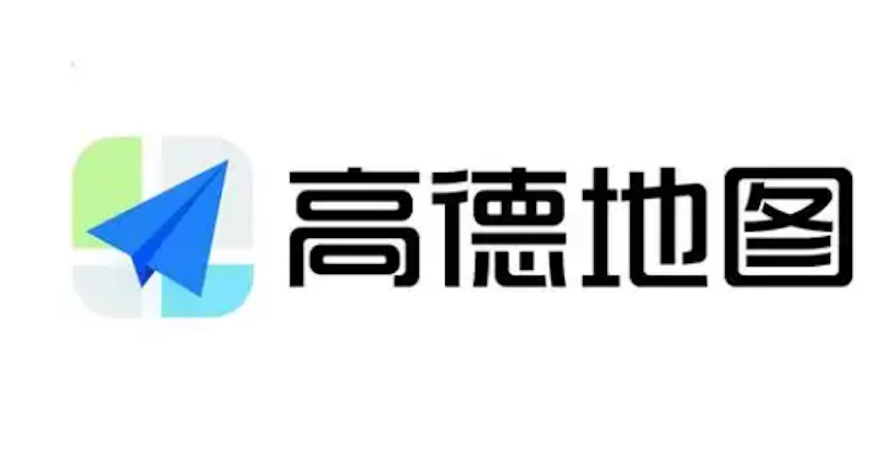 高德地图如何开启车道级导航 高德地图如何设置车道显示 - php中文网