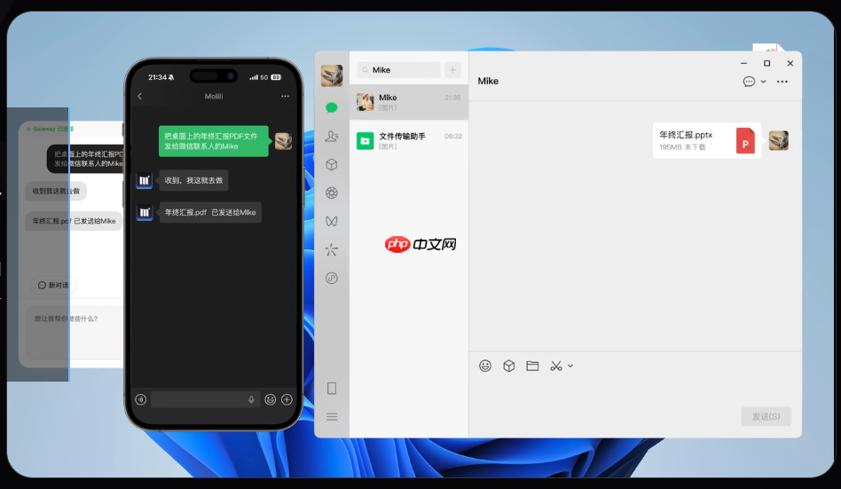 OpenClaw是什么？OpenClaw中文版Molili值得用吗？一文看懂