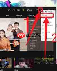 腾讯视频怎么设置接收订阅影片通知