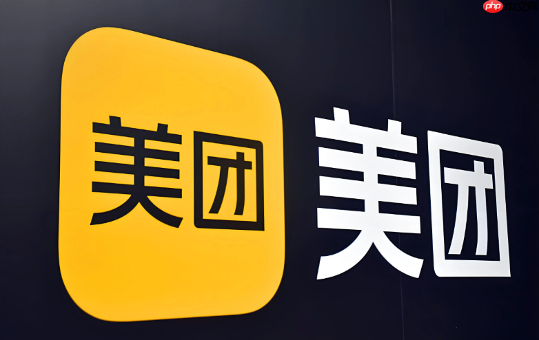 美团怎么申请退款_美团订单退款教程