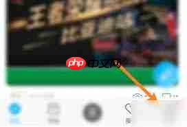 比亚迪汽车app如何注销