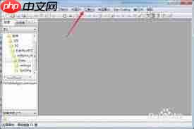 EditPlus怎么设置浏览器
