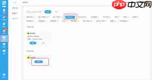 如何进行美团团购